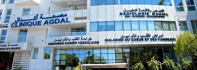 Un centre d'excellence en chirurgie cardio-vasculaire