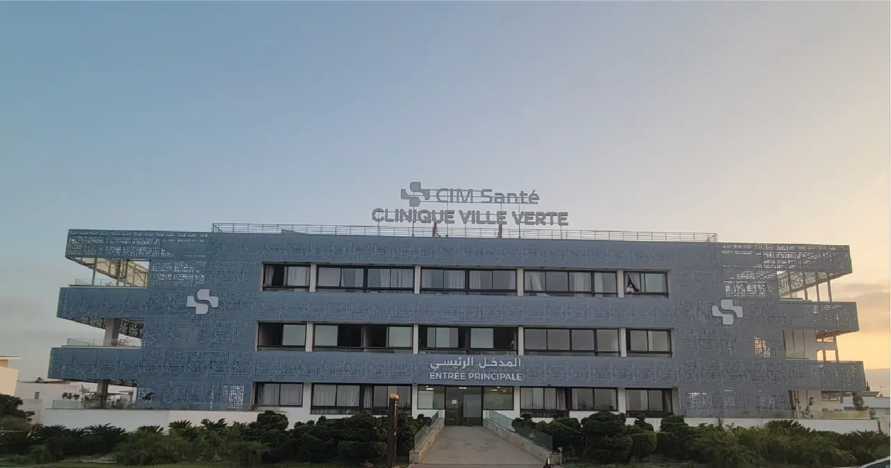 CVV Bouskoura